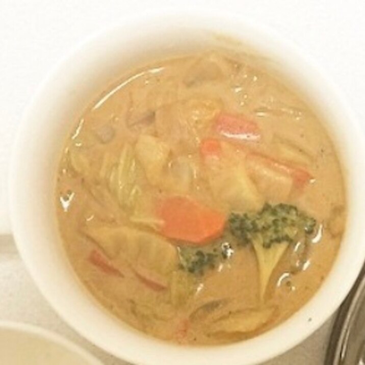 野菜がとけこむカレーミルクスープ